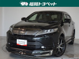 福岡県内お住まいの方に限らせていただきます。問い合わせ番号【8360471】
