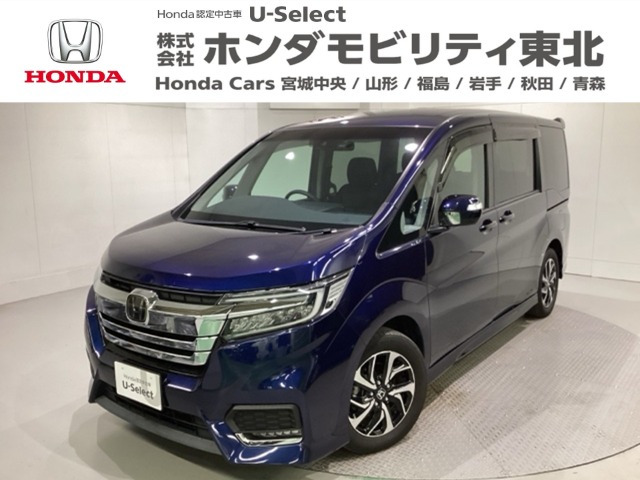 ステップワゴン 1.5 スパーダ ホンダ センシング