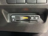 いまや快適なカーライフに欠かせないETCが付いています。