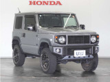 Honda中古車商品化整備基準に基づく法定12か月点検整備を実施致します。分解整備記録簿もお渡し致しますので、より安心してお乗りいただけます。。
