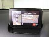 360&deg;ビューモニターを搭載しています。コーナーセンサーと合せてお使いいただくことで、安全、安心にお車の取り回しを行っていただけます。