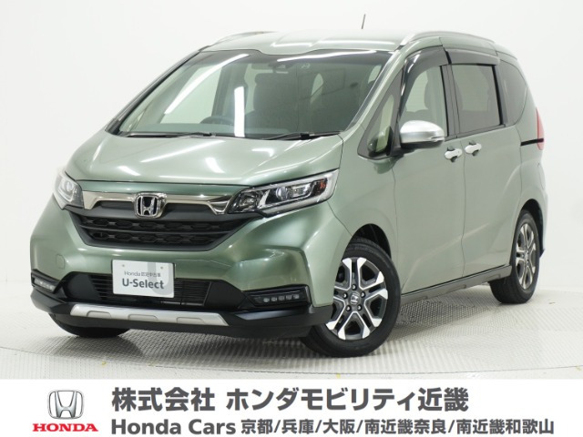 ホンダ フリード 