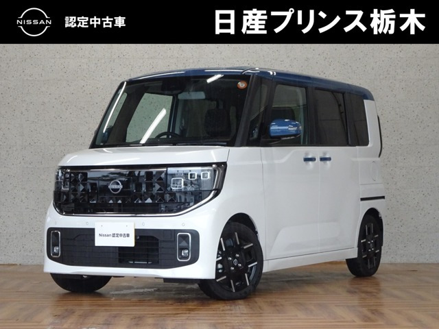 ルークス ハイウェイスター Gターボ 