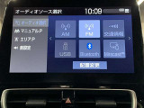 ディスプレイオーディオを装備。スマホとクルマをつなぐことでいろんなサービスが楽しめます。