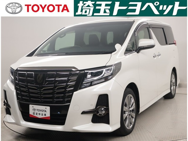 トヨタ アルファード 