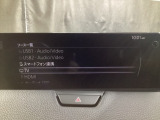 メーカーオプションTVチューナー付!