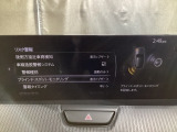 BSM(ブラインド・スポット・モニタリング)は自車後方から接近する車両の存在を知らせることにより、車線変更時の後方確認を支援するシステムです!