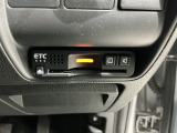いまや快適なカーライフに欠かせないETCが付いています。