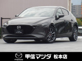 令和3年式・マツダ・MAZDA3ファストバック・20Sバーガンディセレクション・4WD!
