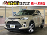 【カーセンサー】カーセン・カーセンサー・かーせん・かーせんさーのお車探しは当店にお任せください!北陸/福井/石川/岐阜/愛知/滋賀/坂井/越前/鯖江/敦賀/大野/小浜/あわら/勝山/丹生郡越前町/