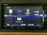 豊富に在庫を取り揃えています!軽自動車からミニバン、セダン、SUV、話題のハイブリッド車など続々入荷しております♪