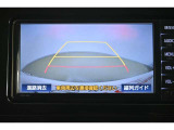 バックガイドモニターで、後方を確認しながら安心して駐車することができます。運転初心者も熟練者も必須の機能ですよ!