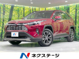 純正10.5型ナビ 全周囲カメラ 寒冷地仕様 衝突軽減システム 禁煙車