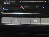 通常の運転操作でエコ運転ができるアイドリングストップ機能付き!