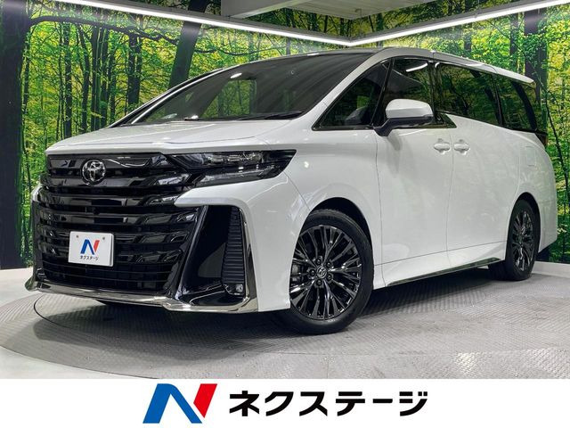 ヴェルファイア ハイブリッド 2.5 Z プレミア