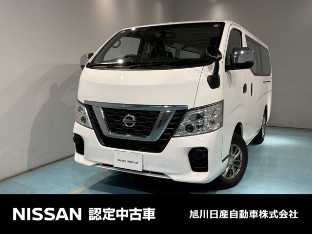 NV350キャラバン 2.5 DX ロング ディーゼル 4WD
