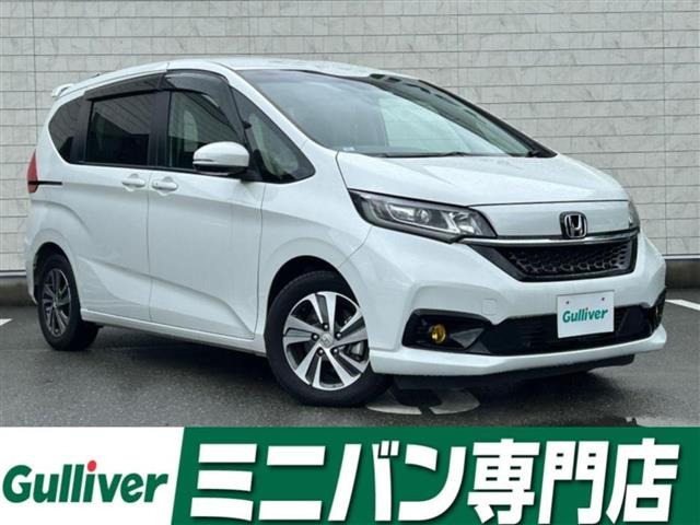 ホンダ フリード 