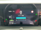 12/12でセグ欠けも無いので安心ですね♪