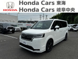ホンダ ステップワゴン