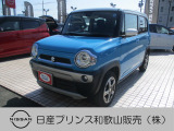☆和歌浦マイカーセンターのサイトをごらんいただき大変ありがとうございます。これから画像を見ていただきながら、お車の状態やアピールポイントをご説明して行きたいと思います。☆