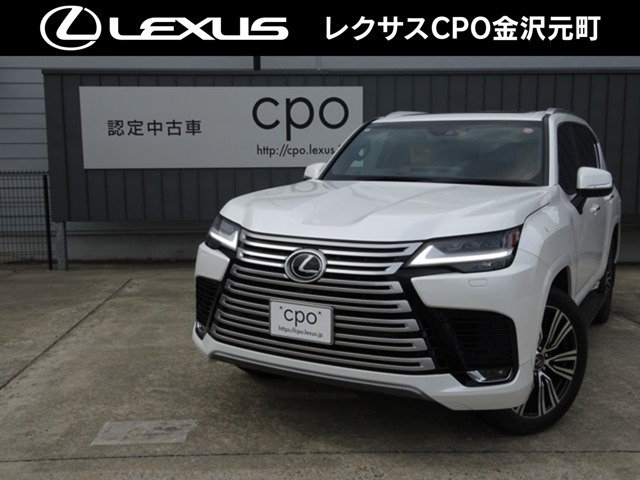 レクサス LX 