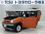 TCSでは☆オープンで☆風通しの良い応対☆を心掛けています!