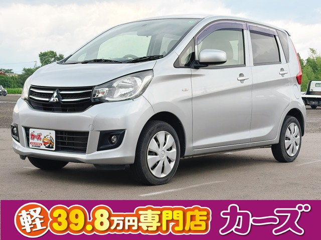eKワゴン E 保証12ヶ月・走行無制限