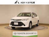 お問い合わせはお気軽に☆スタッフ一同、お待ちしております!