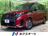 全周囲カメラ プロパイロット 両側電動スライドドア LEDヘッド