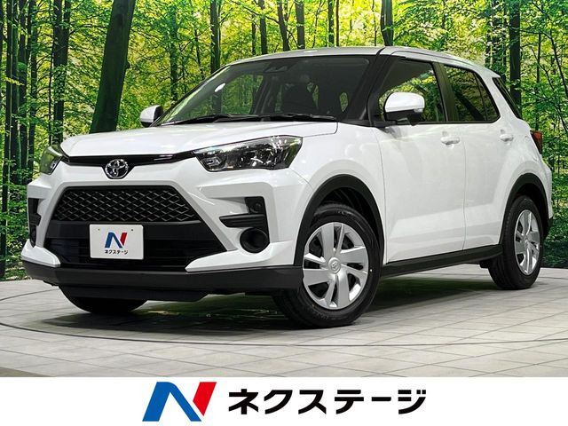 ライズ 1.0 X