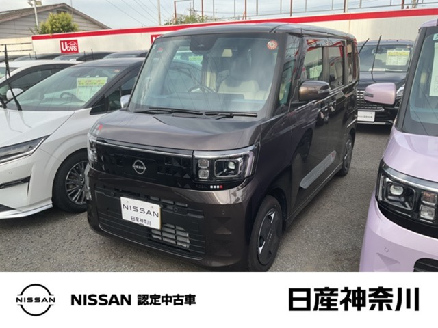 デイズルークス X 