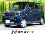 メーカー9型ナビ 全周囲カメラ アップルカープレイ パワースライドドア