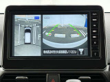 クルマを上空から見下ろしているような映像が画面に映し出されます。ミラーだけでは見え辛い箇所も含め、ひと目で周囲の状況がわかるためスムースに駐車できますね。安全な駐車の手助けになります!
