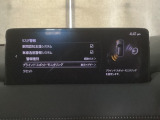 TCS(トラクションコントロールシステム)&DSC(横滑り防止機構)やBSM(隣車線上の側・後方からの車両接近を通知)、LDWS(車線逸脱警報システム)で安全運転をサポート!