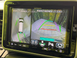 【マルチビューカメラシステム】専用のカメラにより、上から見下ろしたような視点で360度クルマの周囲を確認することができます☆死角部分も確認しやすく、狭い場所での切り返しや駐車もスムーズに行えます。
