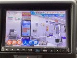 TV付きの車となっております。送迎時の待ち時間などとてもお役に立ちます。