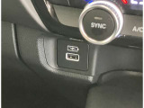 USB充電口を搭載しています!携帯電話の充電などに便利です!