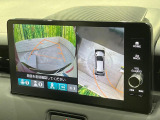 【マルチビューカメラシステム】専用のカメラにより、上から見下ろしたような視点で360度クルマの周囲を確認することができます☆死角部分も確認しやすく、狭い場所での切り返しや駐車もスムーズに行えます。