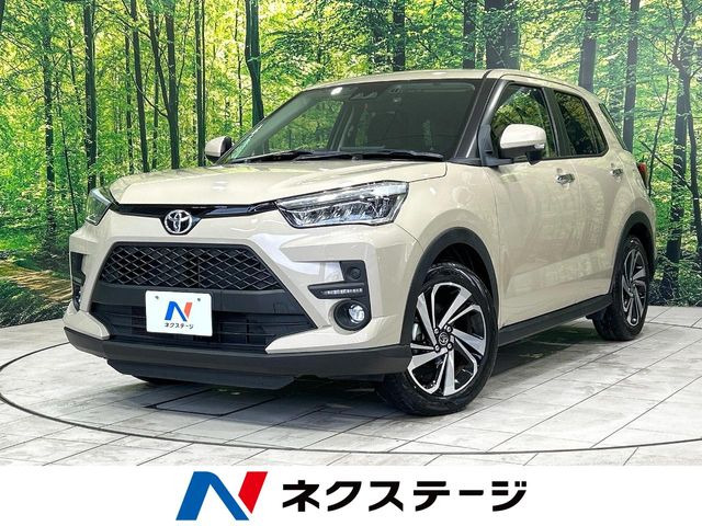 ライズ 1.2 Z 