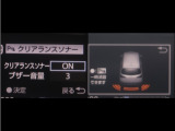コーナーセンサーを装備。障害物までの距離に応じて警告音を変えてお知らせ。縦列駐車時や駐車場・車庫等での取り回しをサポートします。詳細は販売店スタッフまでお尋ね下さい。