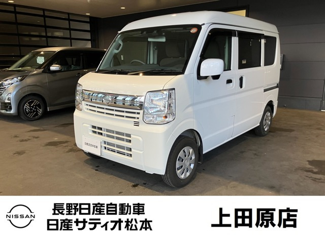 NV100クリッパー GX ハイルーフ 4WD