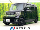 両側電動ドア 純正SDナビ バックカメラ 禁煙車 ドラレコ スマートキー