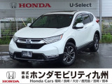 CR-V e:HEV EX・マスターピースが入庫しました。豊富な在庫の中からお客様にピッタリの1台をお選びください。