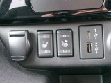 シートヒーター付車です。寒い日の快適性が格段に向上!シートがポカポカで快適で心地良いドライブをサポートします。