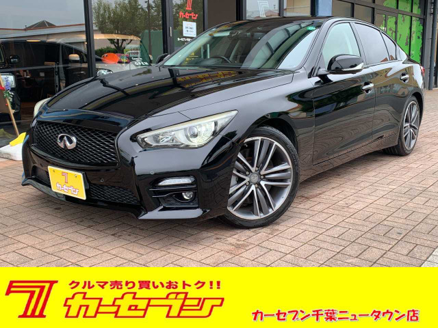 スカイライン 3.5 ハイブリッド GT タイプSP