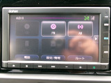 ホンダ純正ナビ装着車です!ナビ機能はもちろんオーディオ機能も充実しております!