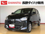 弊社の販売エリア(松本・諏訪・安曇野・南信州ナンバー)は県内中信・南信地区にお住まいのお客様とさせて頂きます。またご来店頂き現車確認・店頭納車・メンテナンス入庫を出来る方へ販売をさせて頂いております。