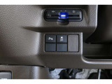 【横滑り防止装置】ドライバーの安全運転をアシストしてくれる装備が充実しています☆ドライバーの不安を安心へと変えてくれますね。