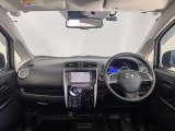 NISSAN U-CARS クオリティショップ認定店です。『安心・信頼・満足』をお届けします。
