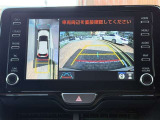 パノラミックビューモニター付きなので狭いところでの駐車も安心です。